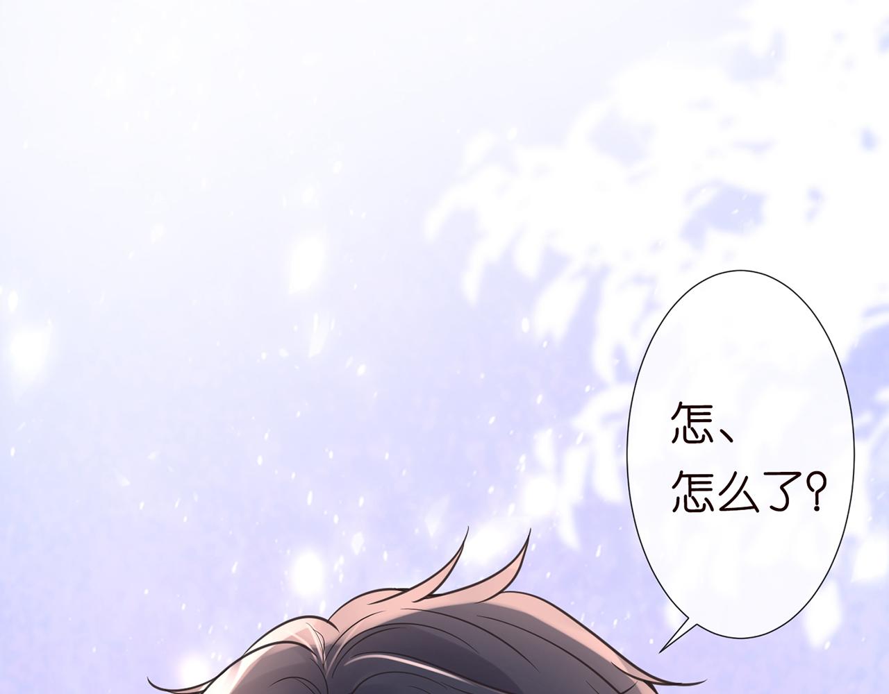 第76话 人生处处是巧合95