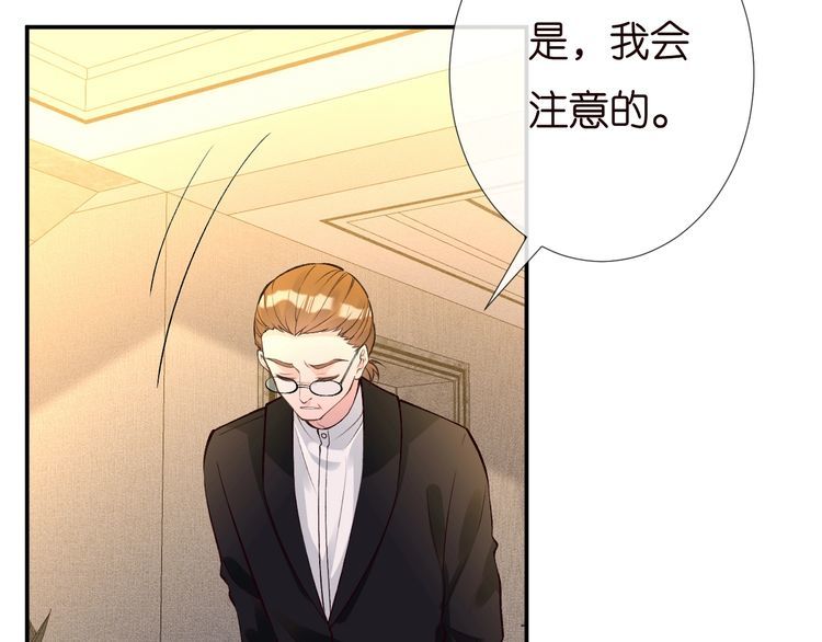 第169 抢什么都不能抢钱53