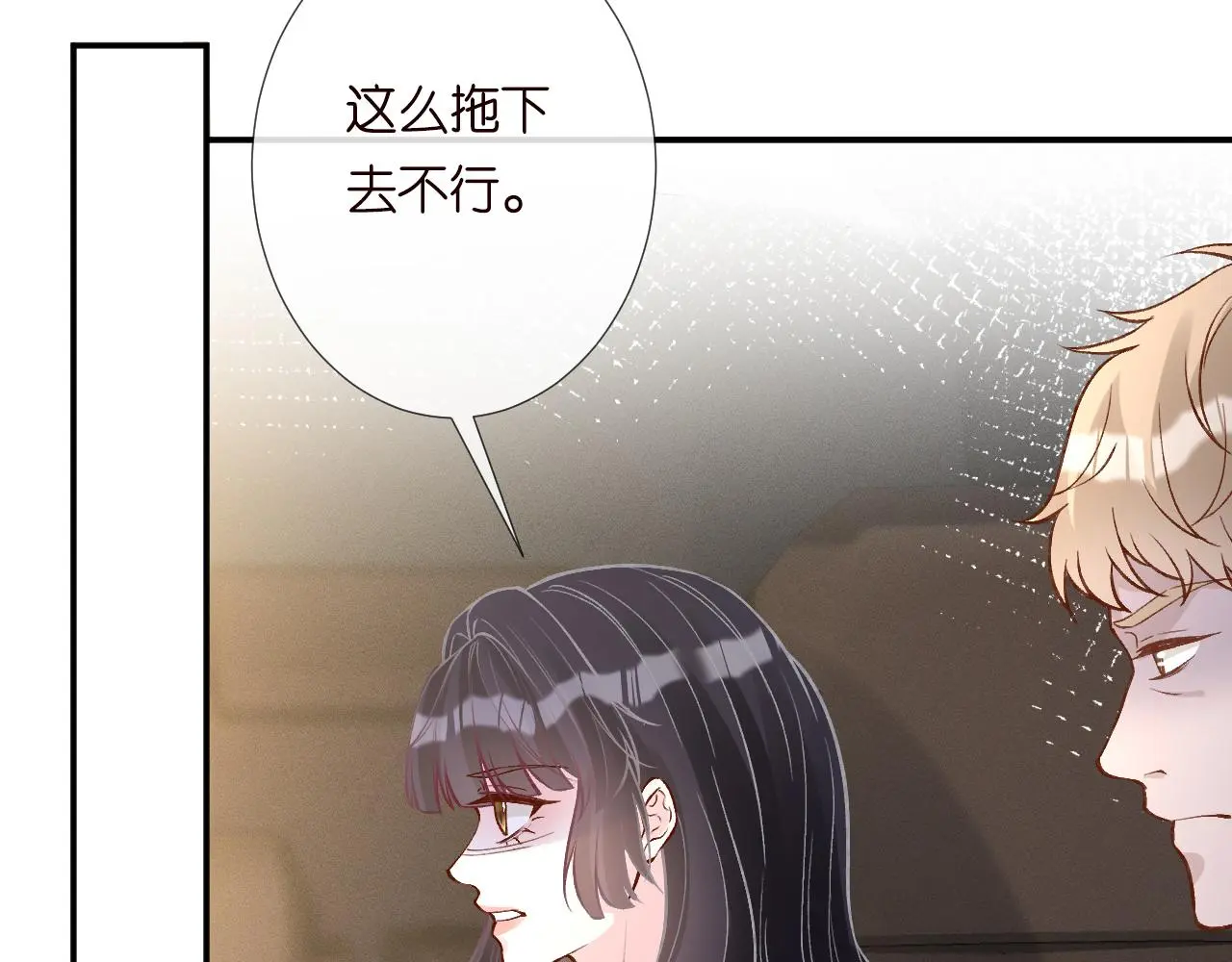 第246 起死回生10