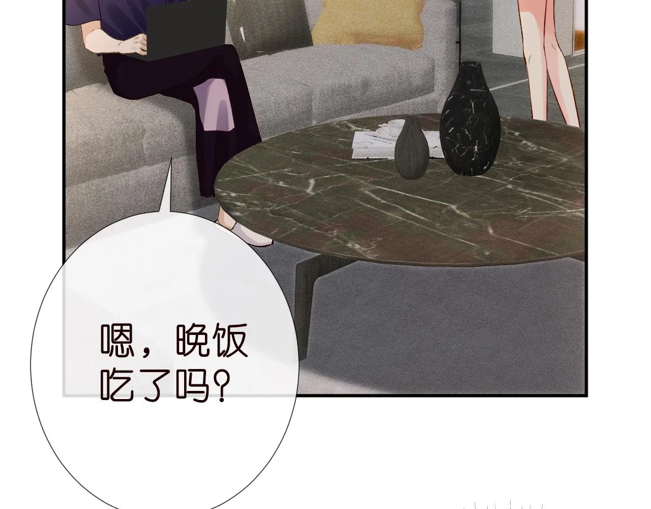第186 我是你未来婆婆啊85