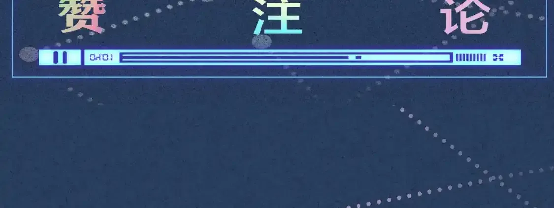第276 噩耗94