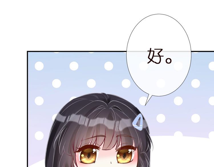 第165 军训开始34