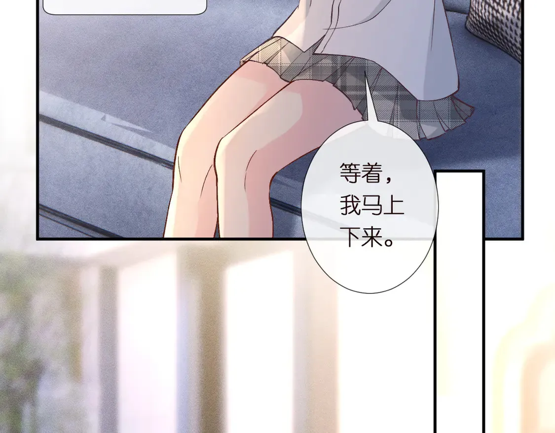 第300 真爱大考验102
