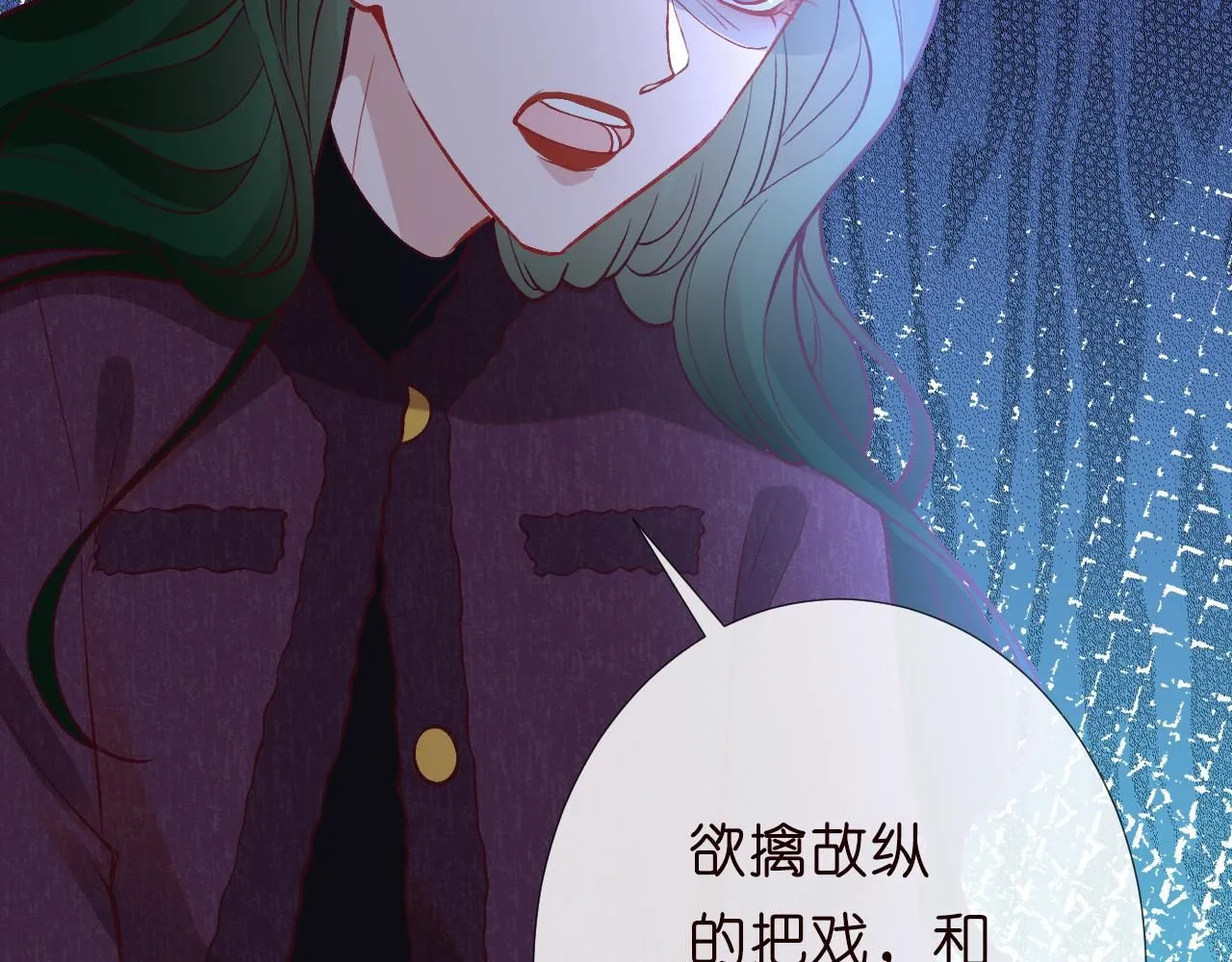 第224 不明来件78