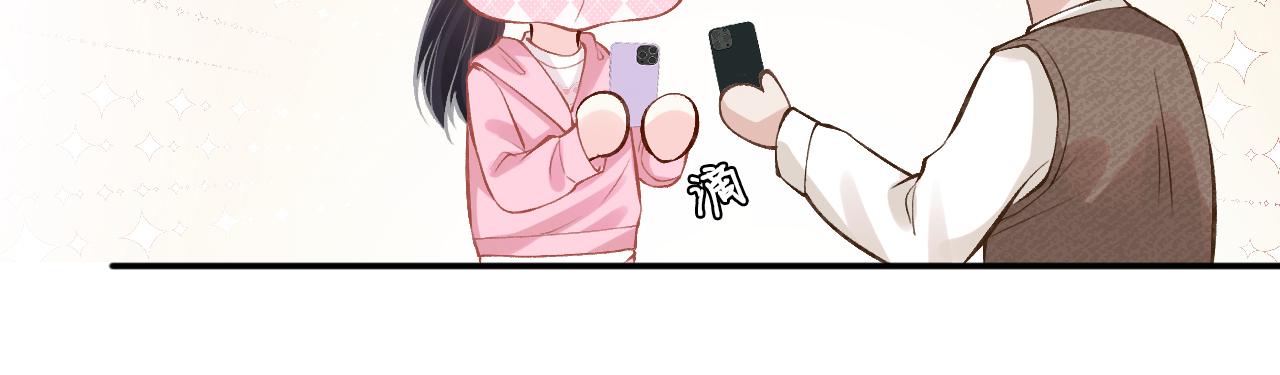 第118 乌龟配王八24