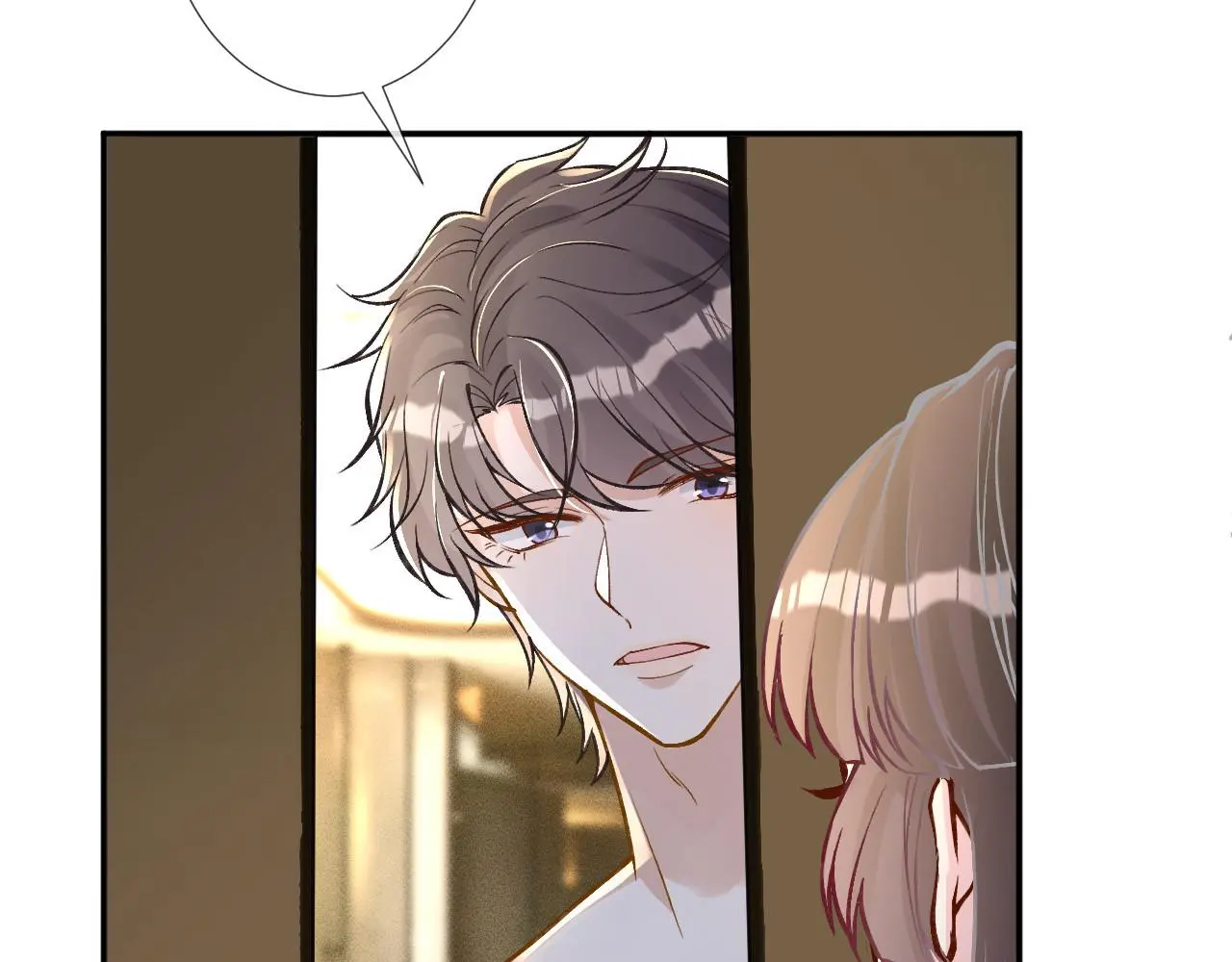 第259 我儿子有女朋友了？！81