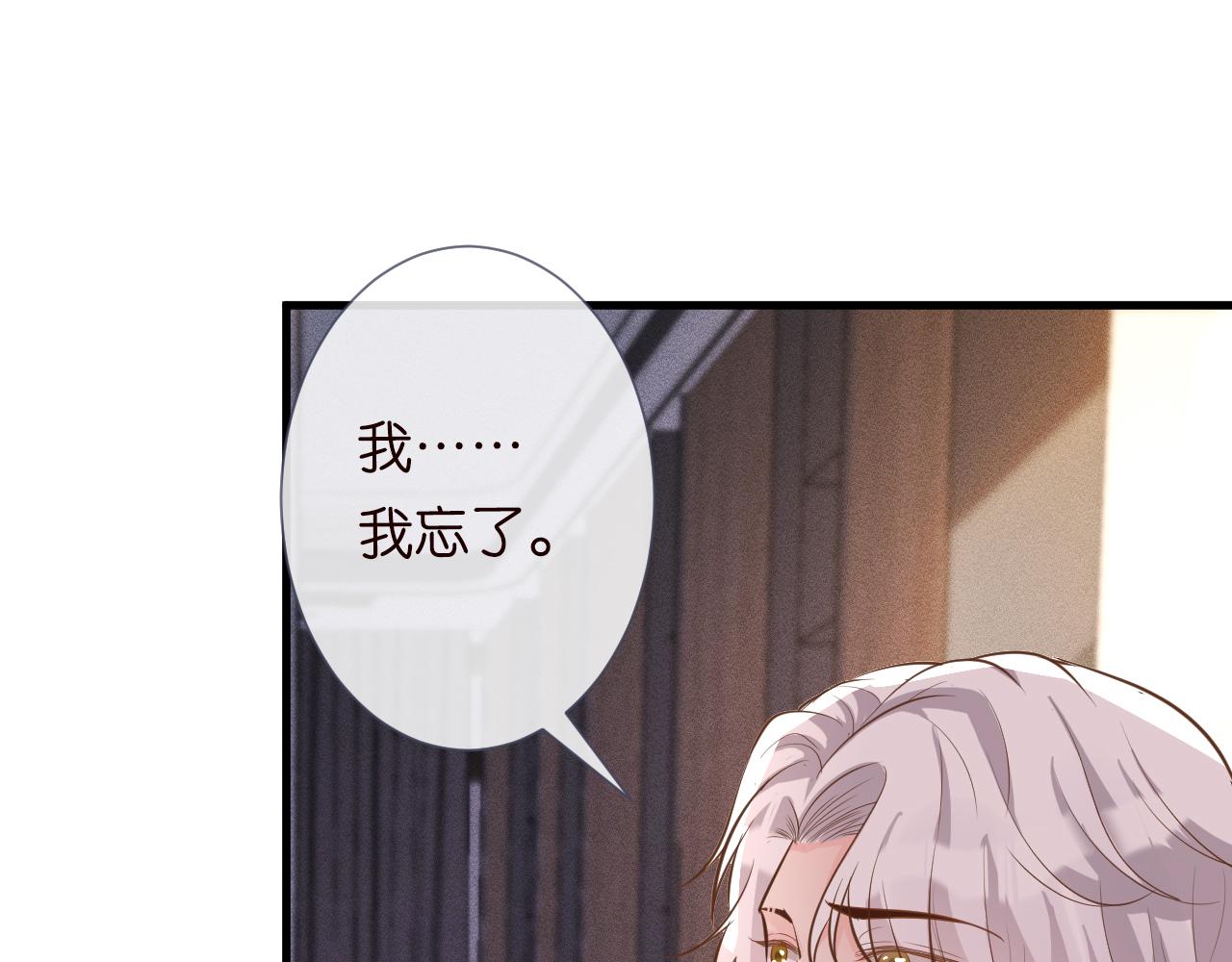 第40话 干啥啥不行60