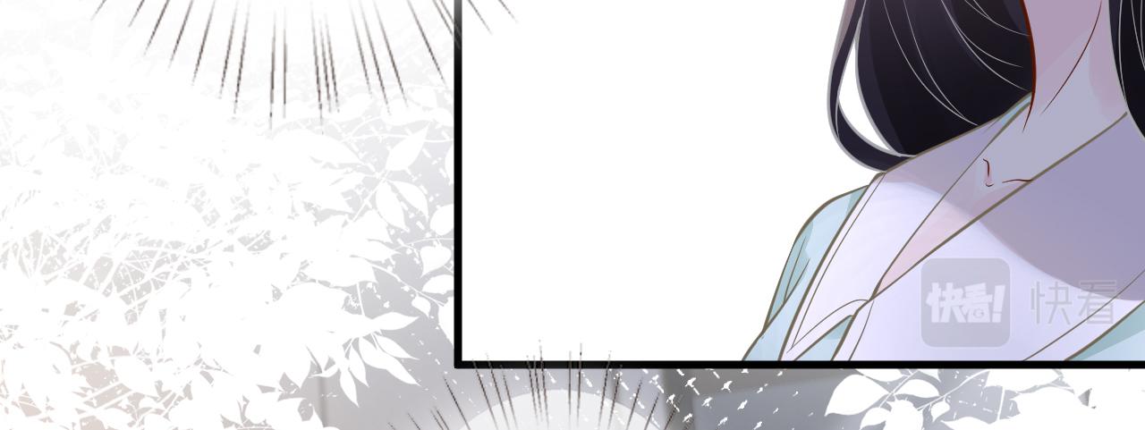 第49话 当红歌手Lucky73