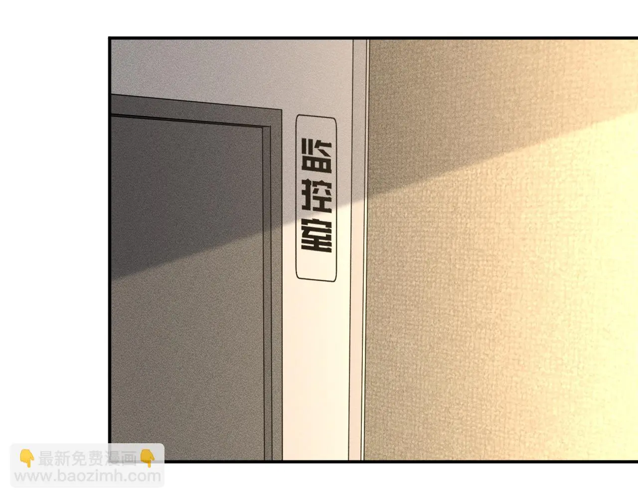 第244 回还丹40