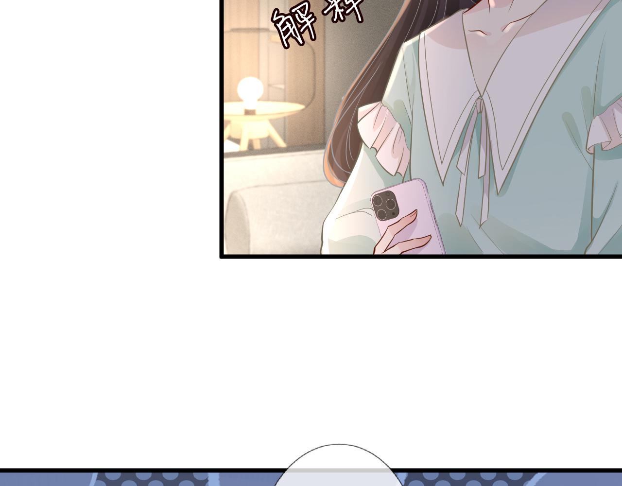 第49话 当红歌手Lucky63