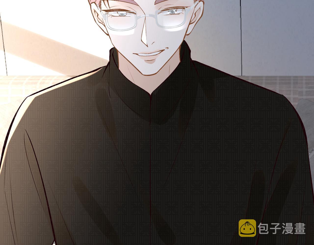 第117 注册微博17