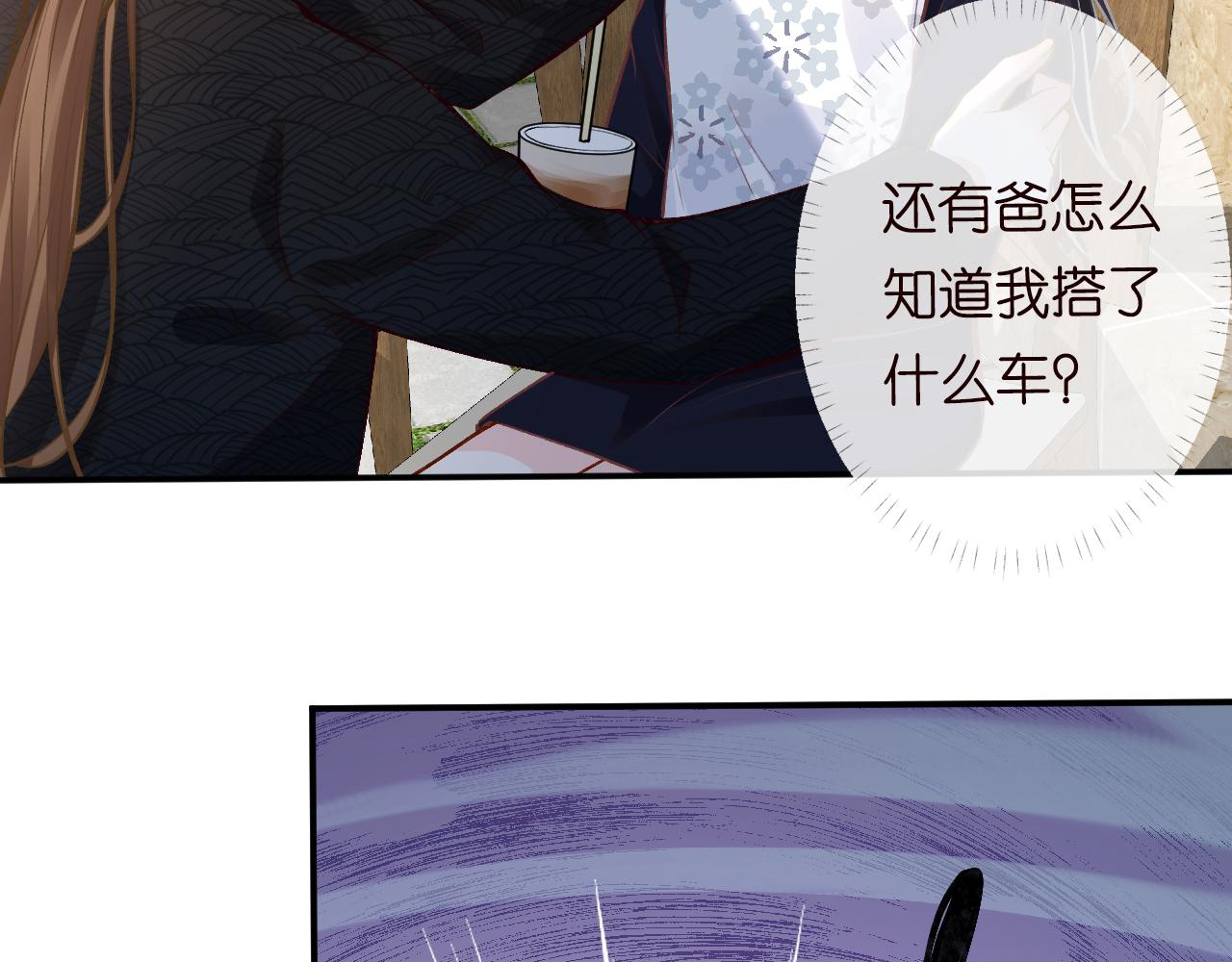 第112 治病她是专业的59