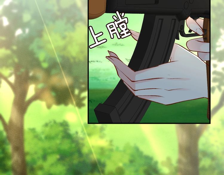 第168 八卦的闵叔叔5