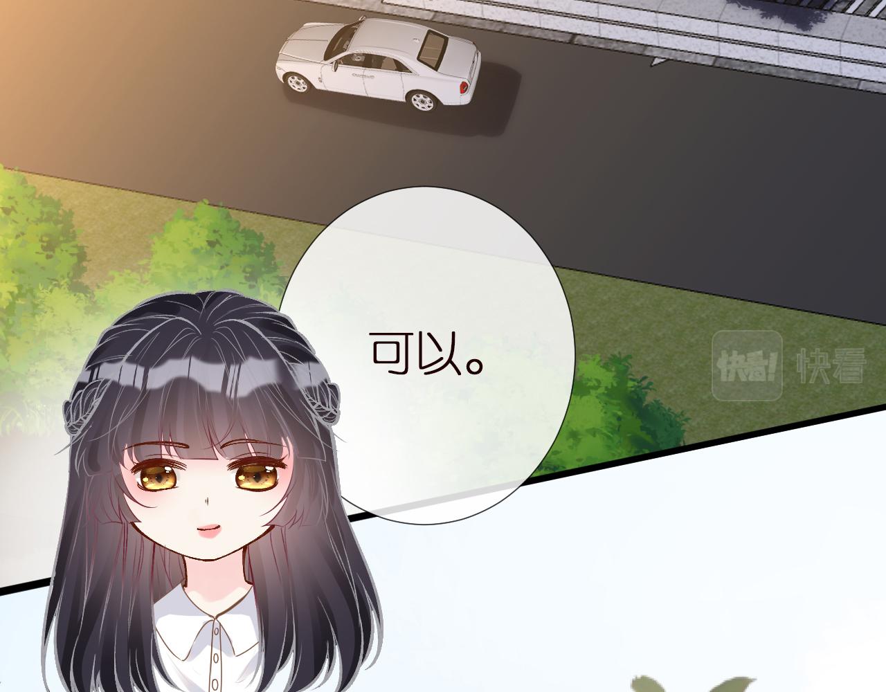 第151 高考82