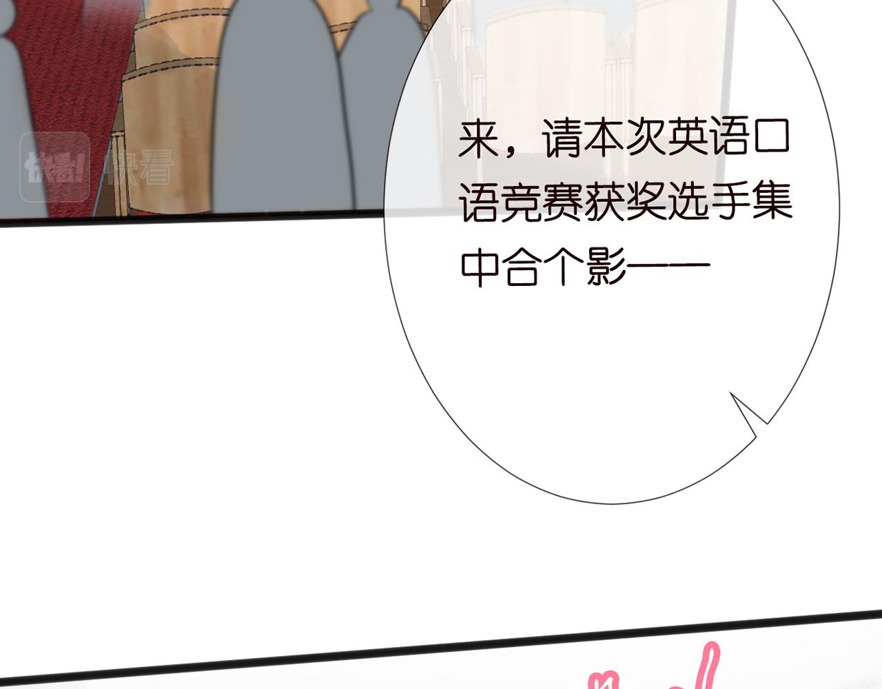 第61话 治病6