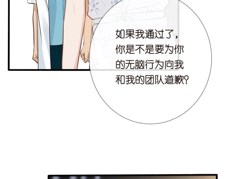 第182 垃圾中的下等品94