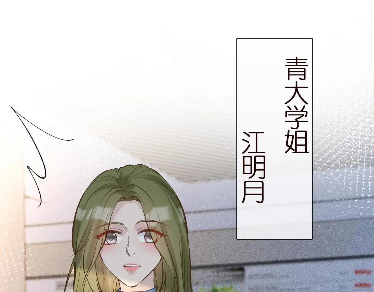第147 新年快乐91