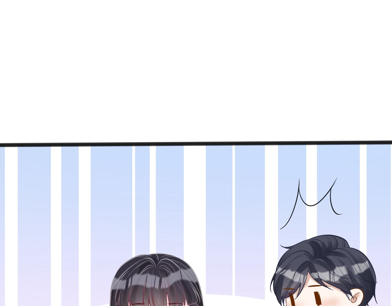 第67话 三哥的摸头杀59