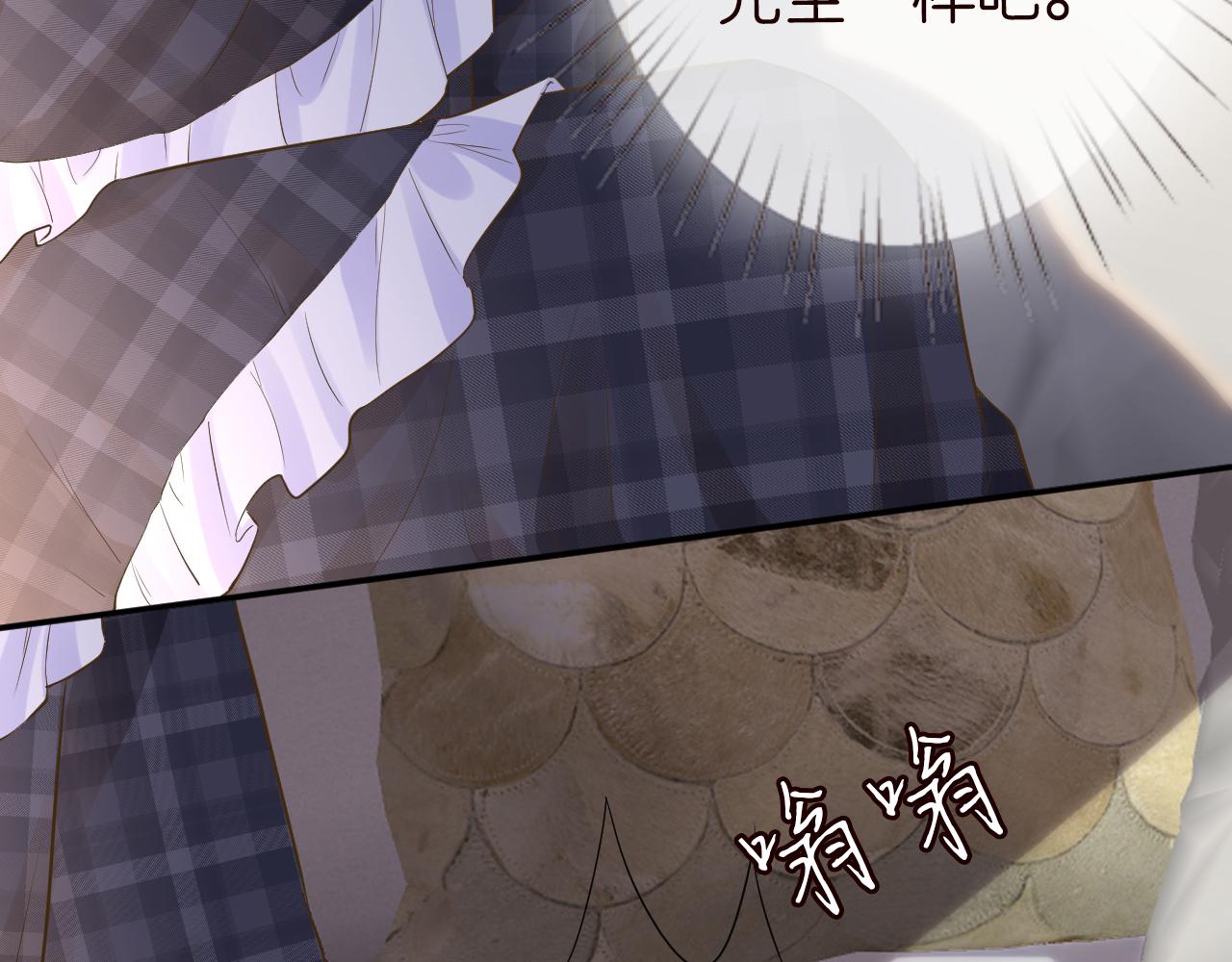 第80话 抄袭风波87