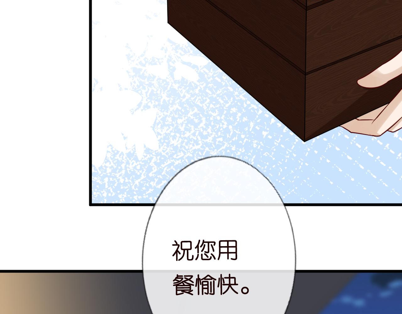 第40话 干啥啥不行18