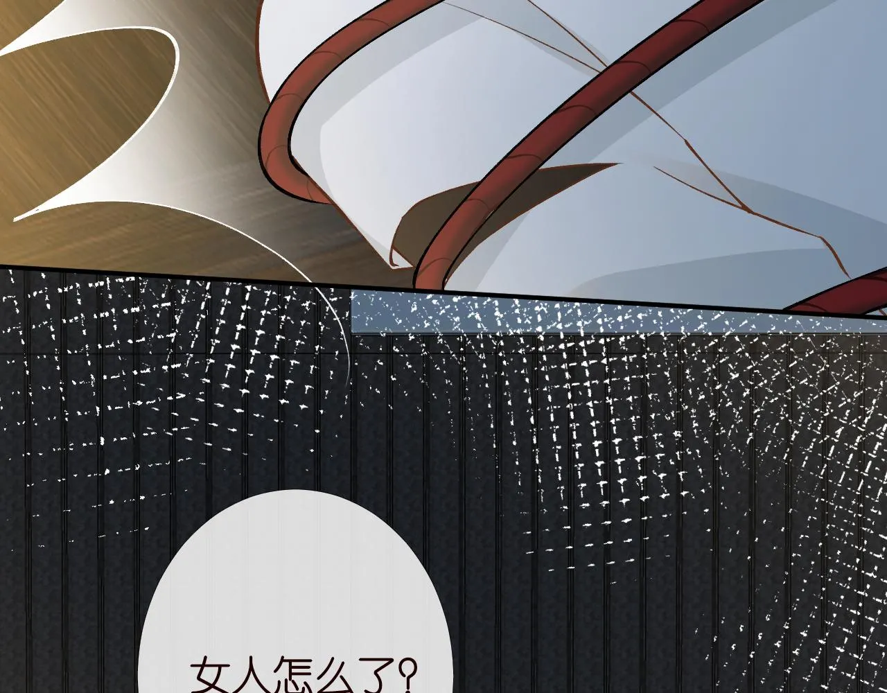 第199 女人怎么了？100