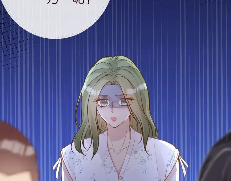 第184 我脾气也不好18