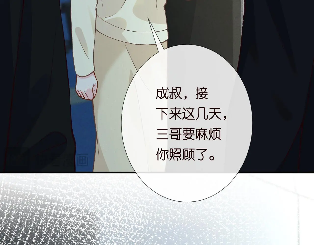 第246 起死回生74