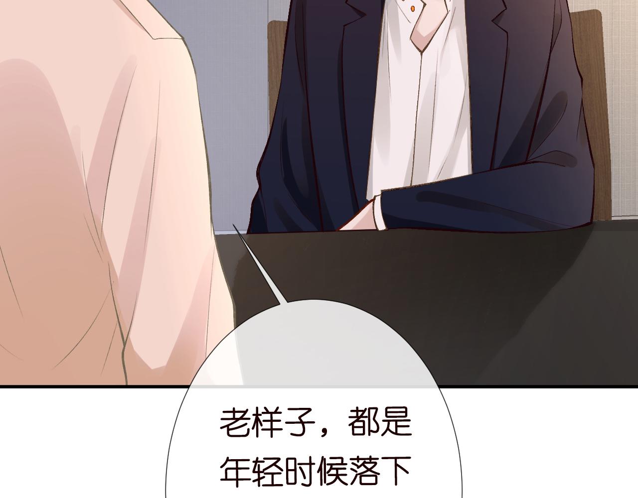 第120 一家团聚81