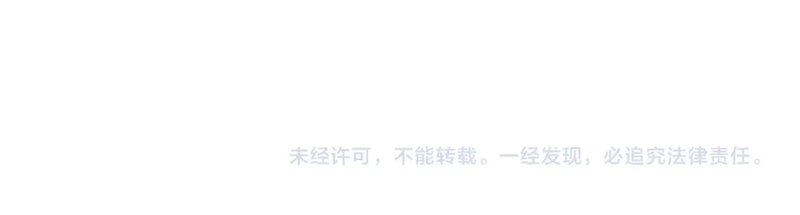 第291 你是我永远的姐91