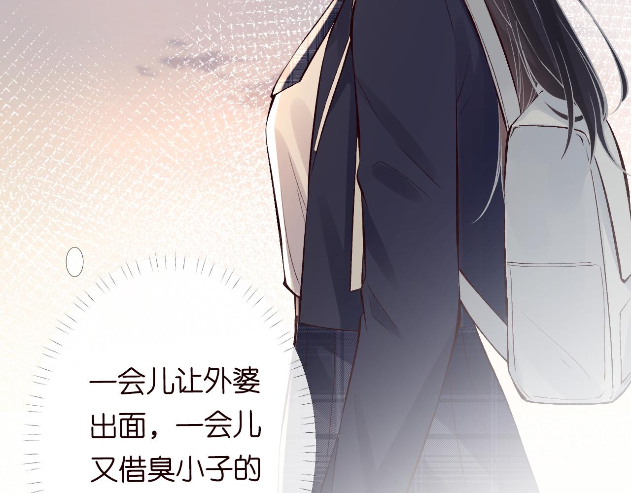 第120 一家团聚38