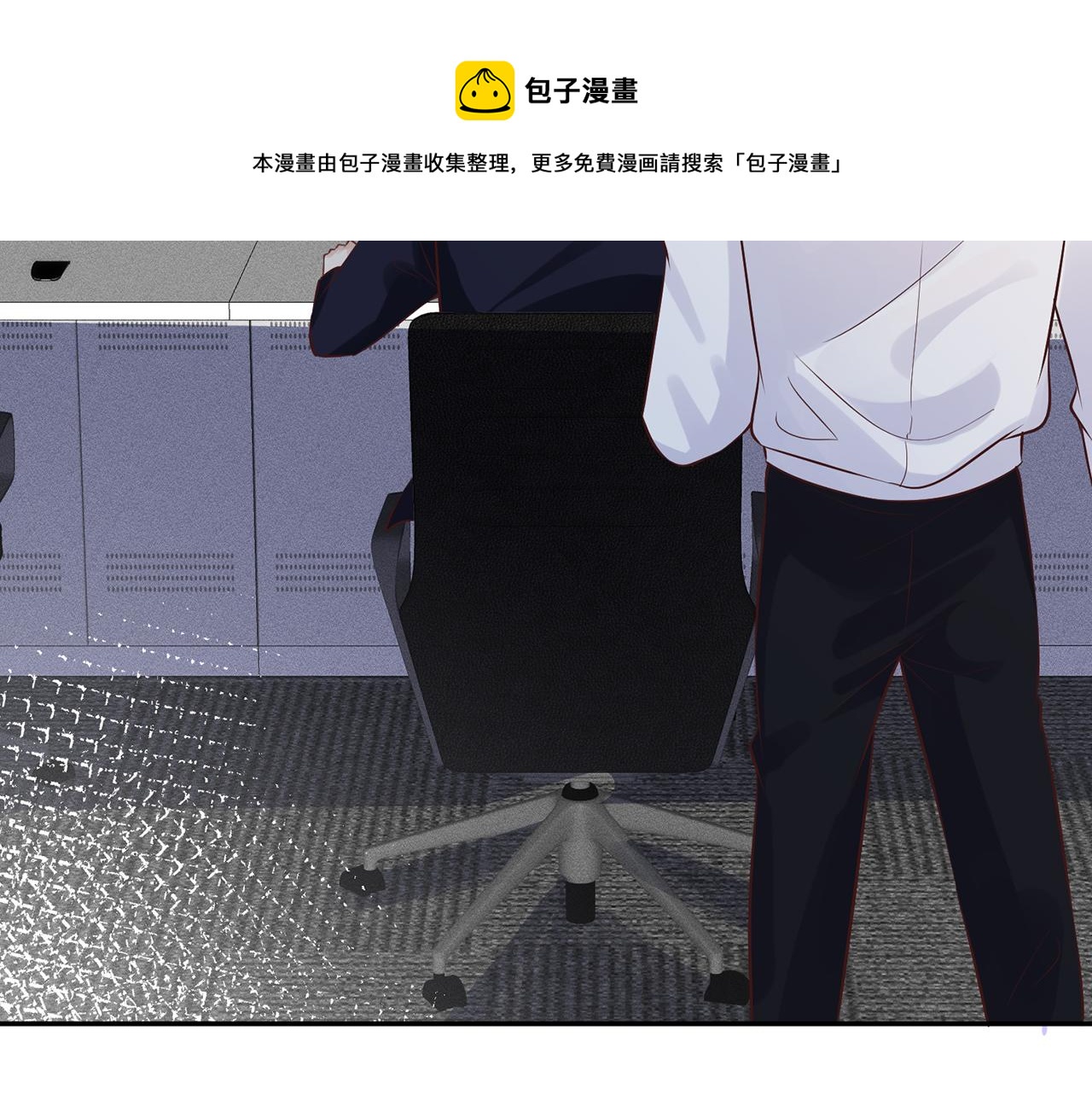 第56话 逃离文物馆28