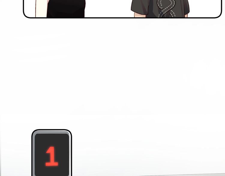 第178 面熟的男人79