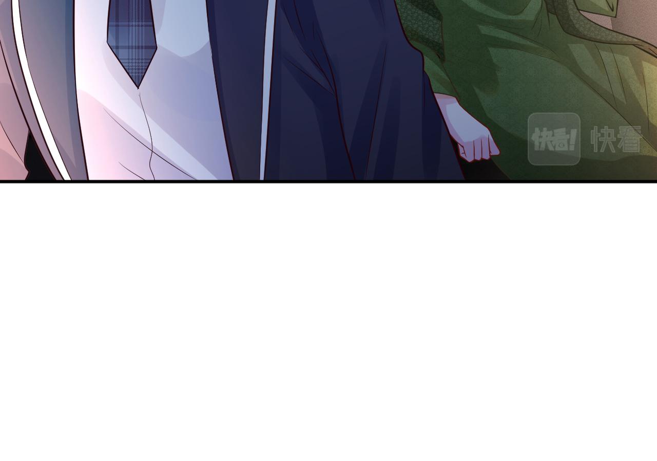 第85话 把衣服脱了65