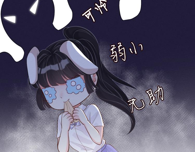 第10话 满分天才37