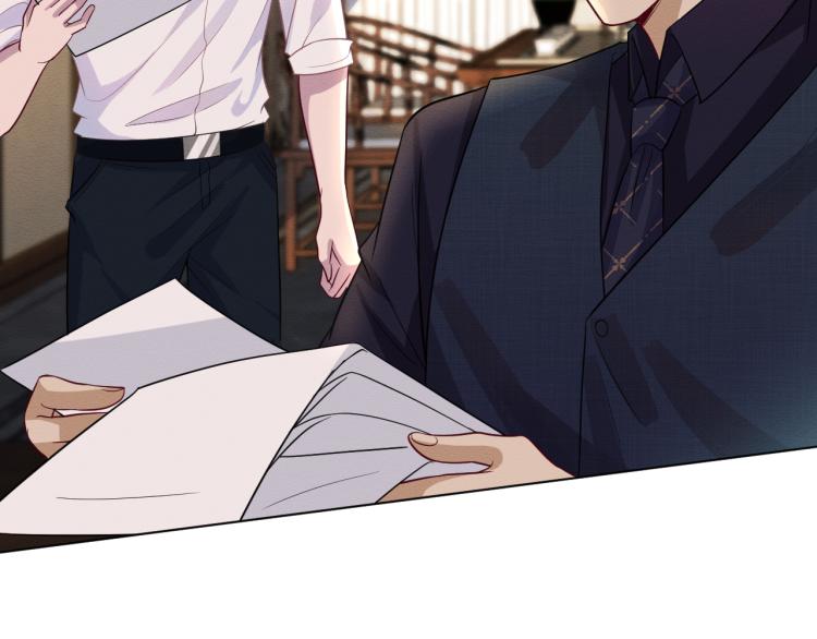 第11话 四哥的秘密9