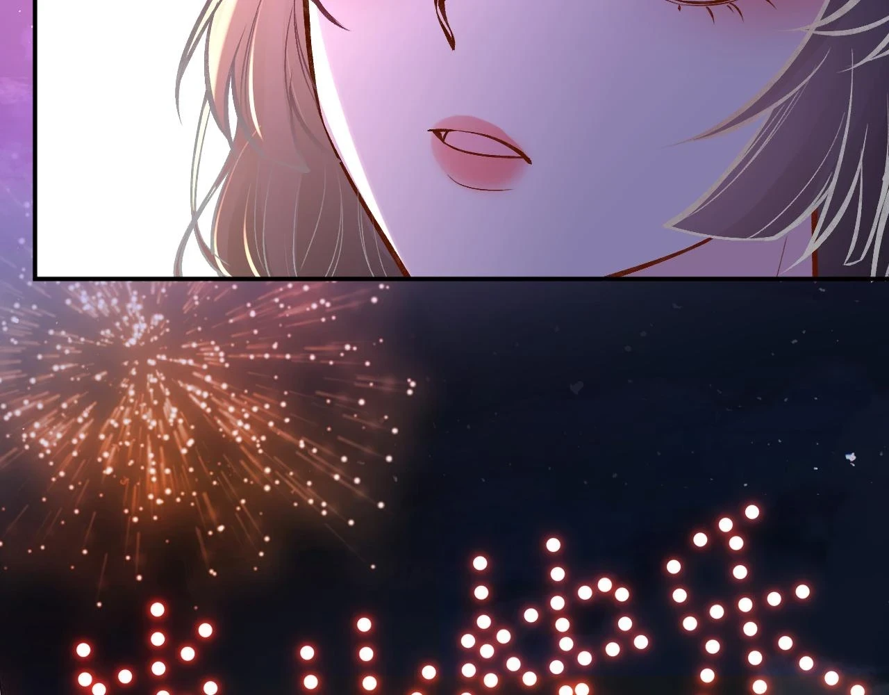 第153 舞台惊喜21