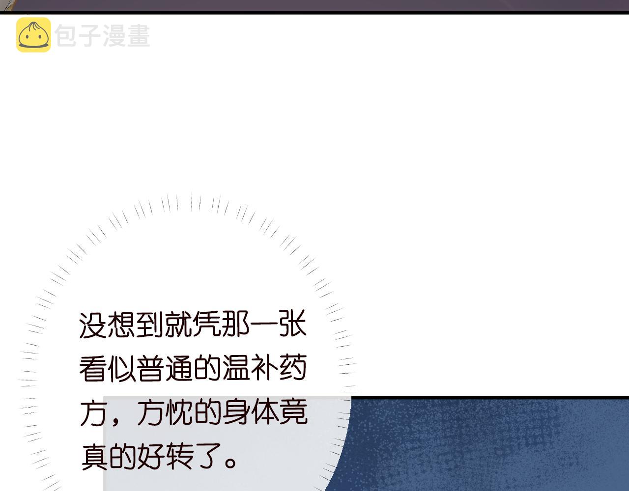 第110 数学联考7