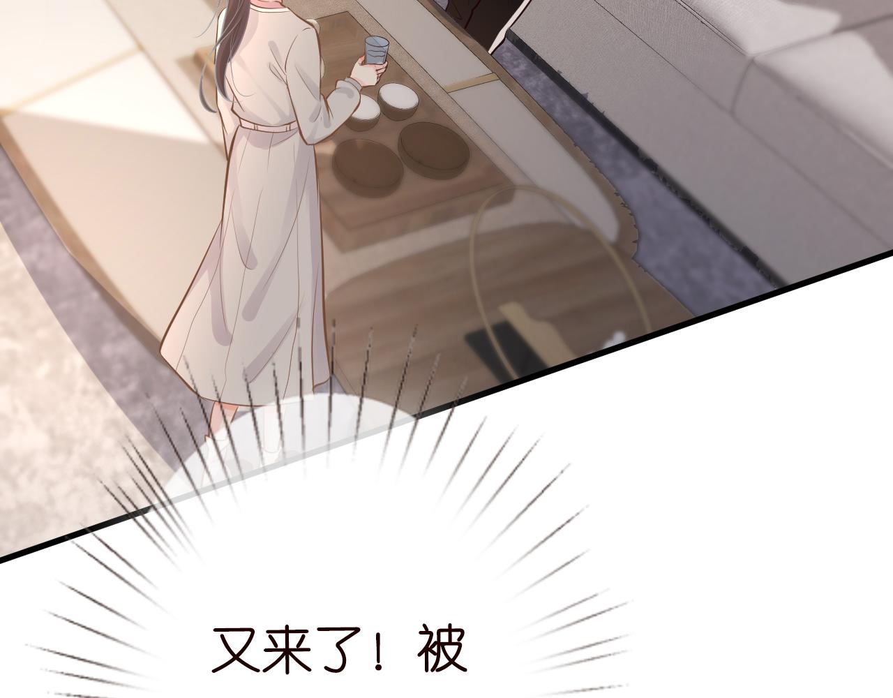 第40话 干啥啥不行69