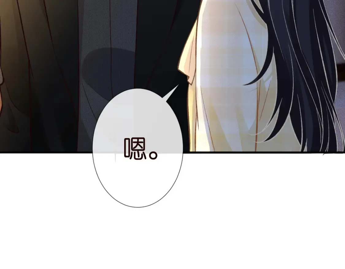 第277 她是真的霍杳吗？65