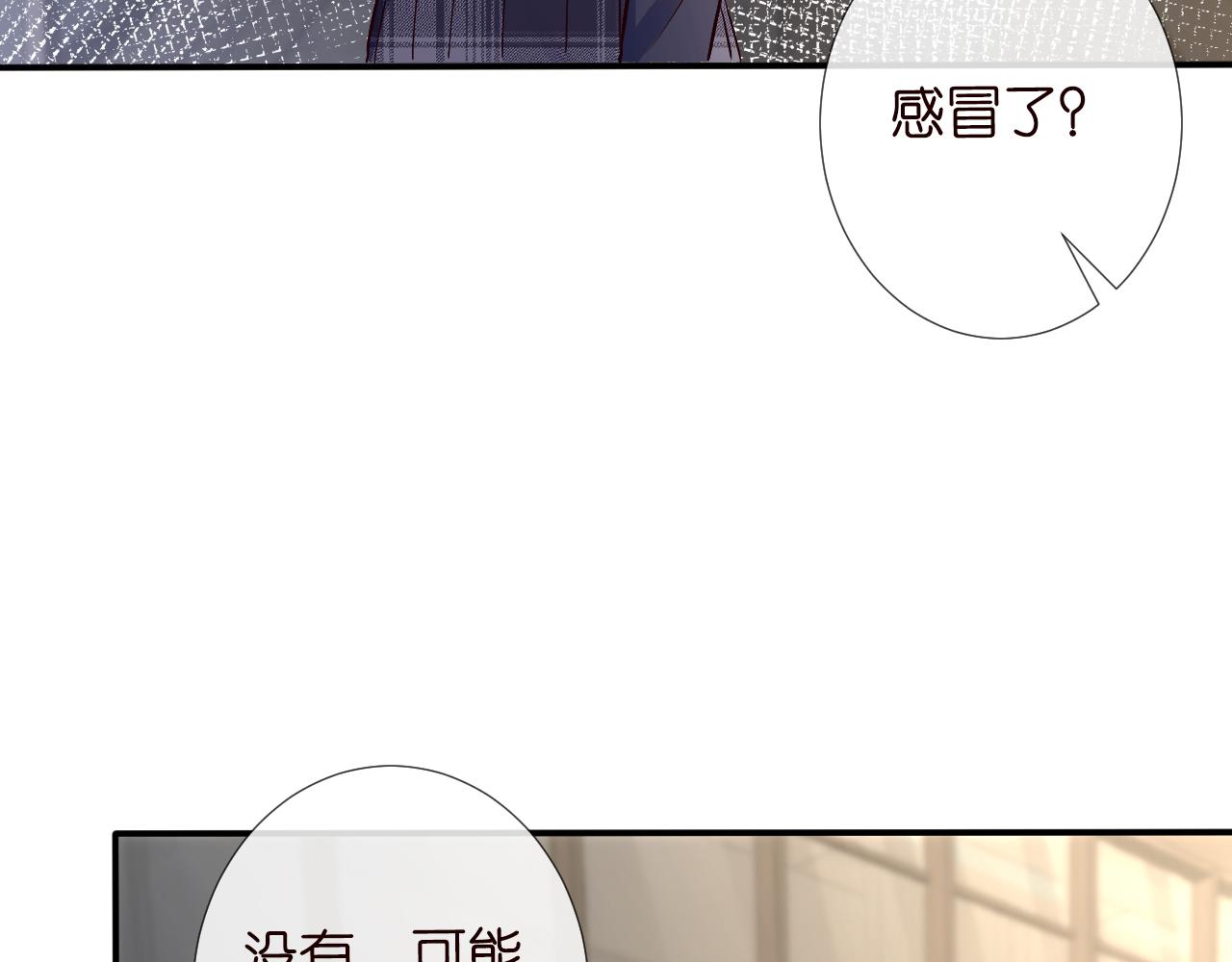 第126 陆夏的小九九73
