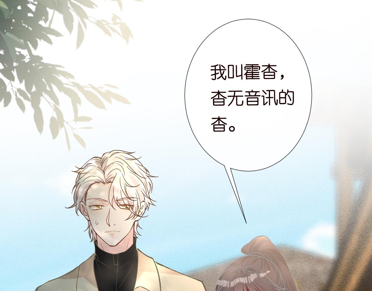 第118 乌龟配王八31