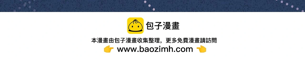 第259 我儿子有女朋友了？！93
