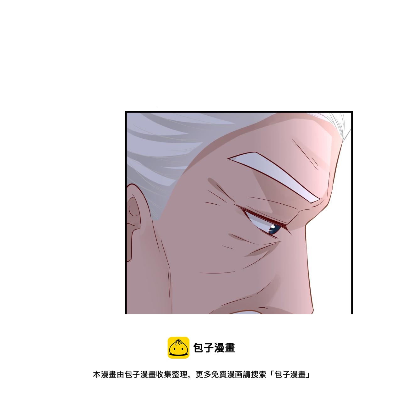 第68话 残次品50