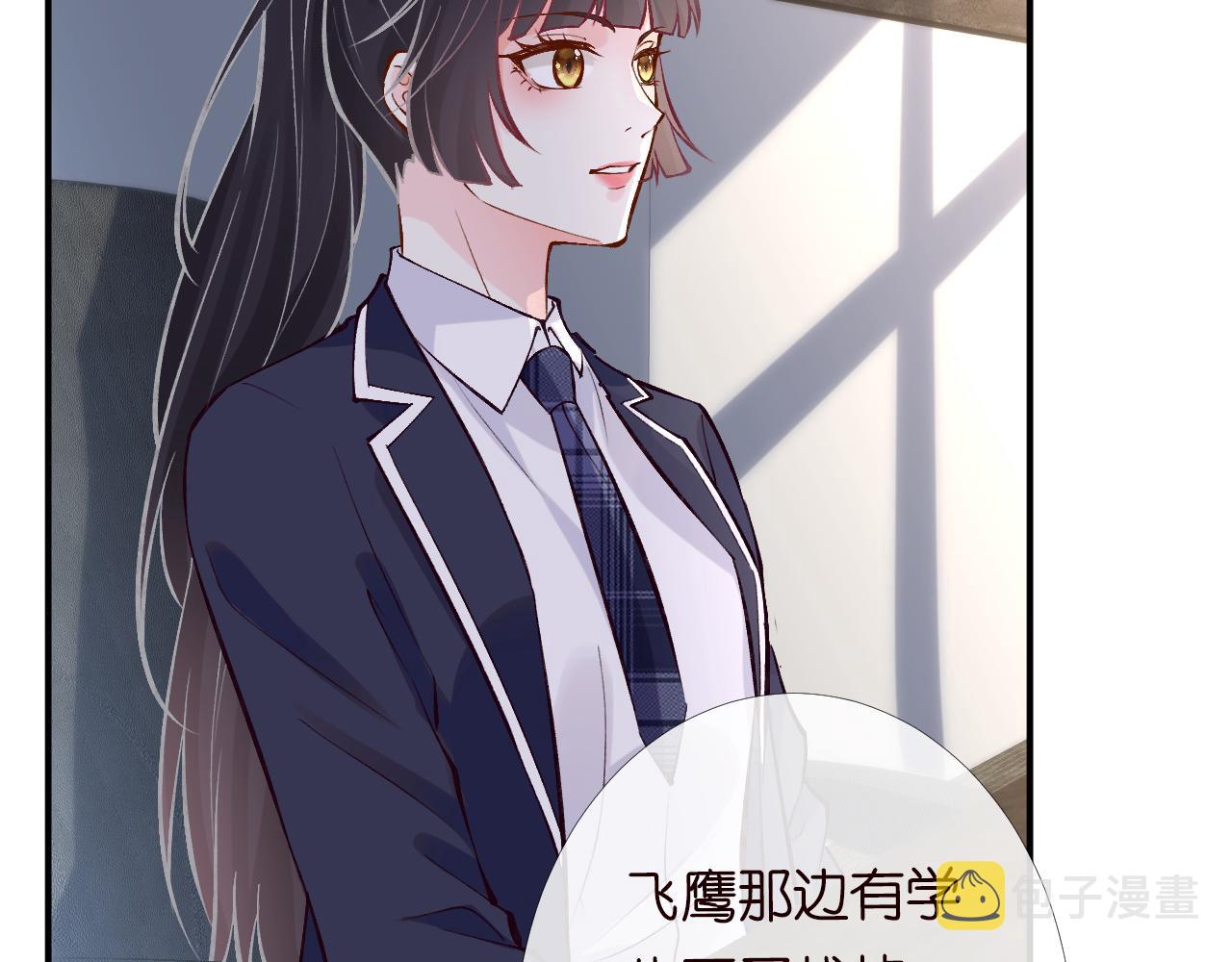 第93话 联赛报名62