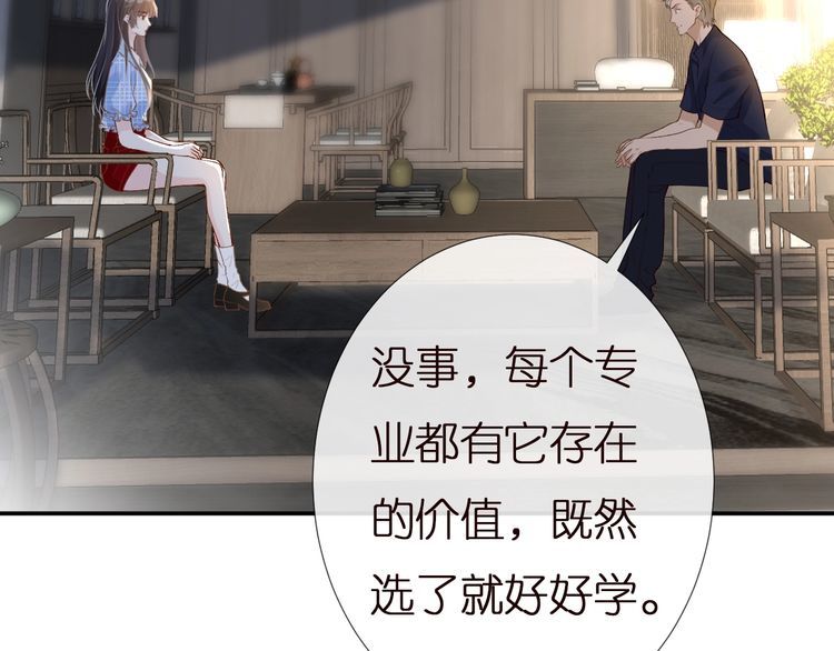 第164 狡猾的老头26
