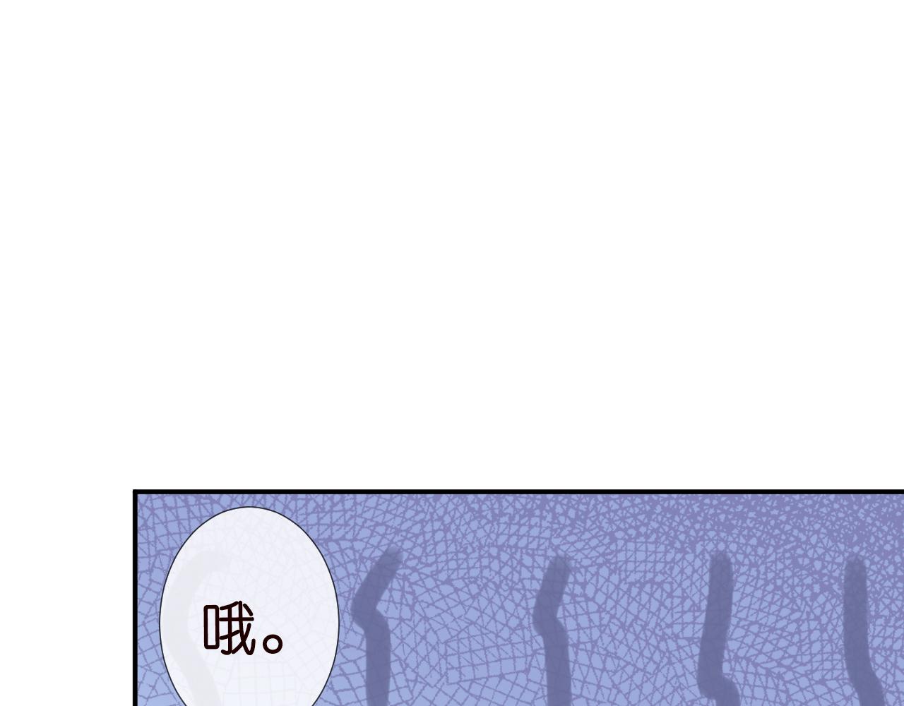 第121 相亲46