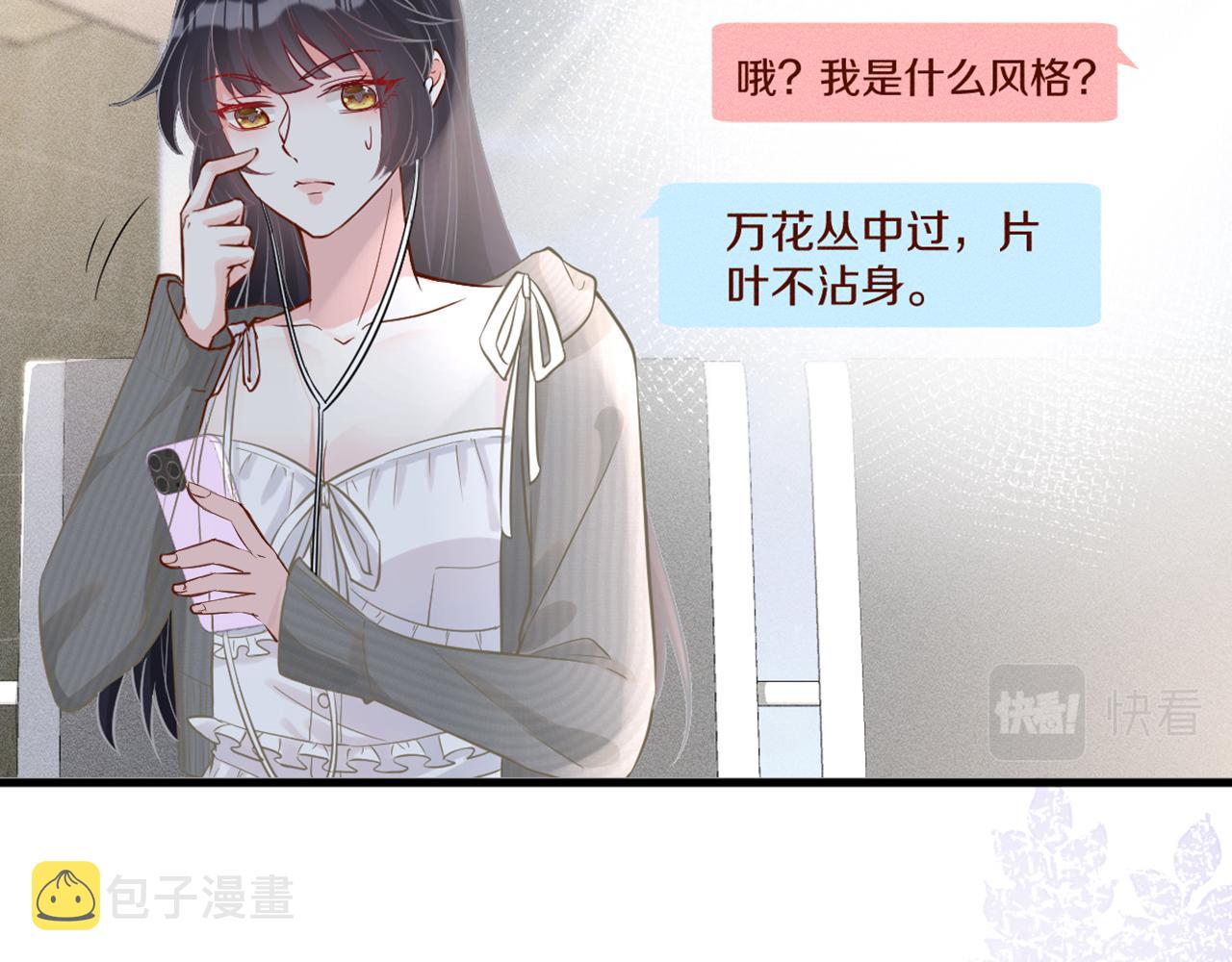 第58话 重生9