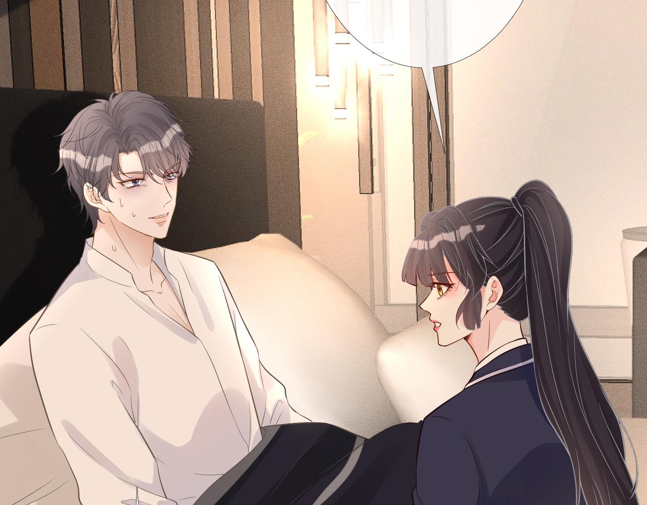 第85话 把衣服脱了99