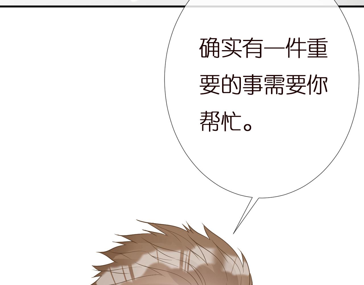 第151 高考97