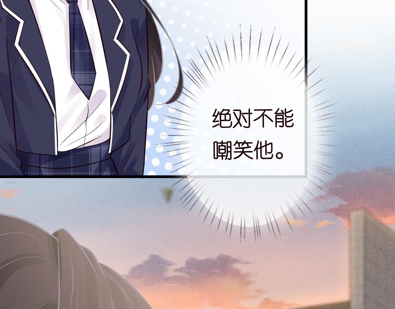第46话 哥哥多奇葩38